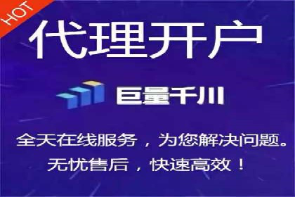 百度竞价开户成功秘诀：创意广告文案撰写案例