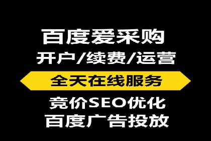抖音信息流广告的投放技巧与行业应用案例